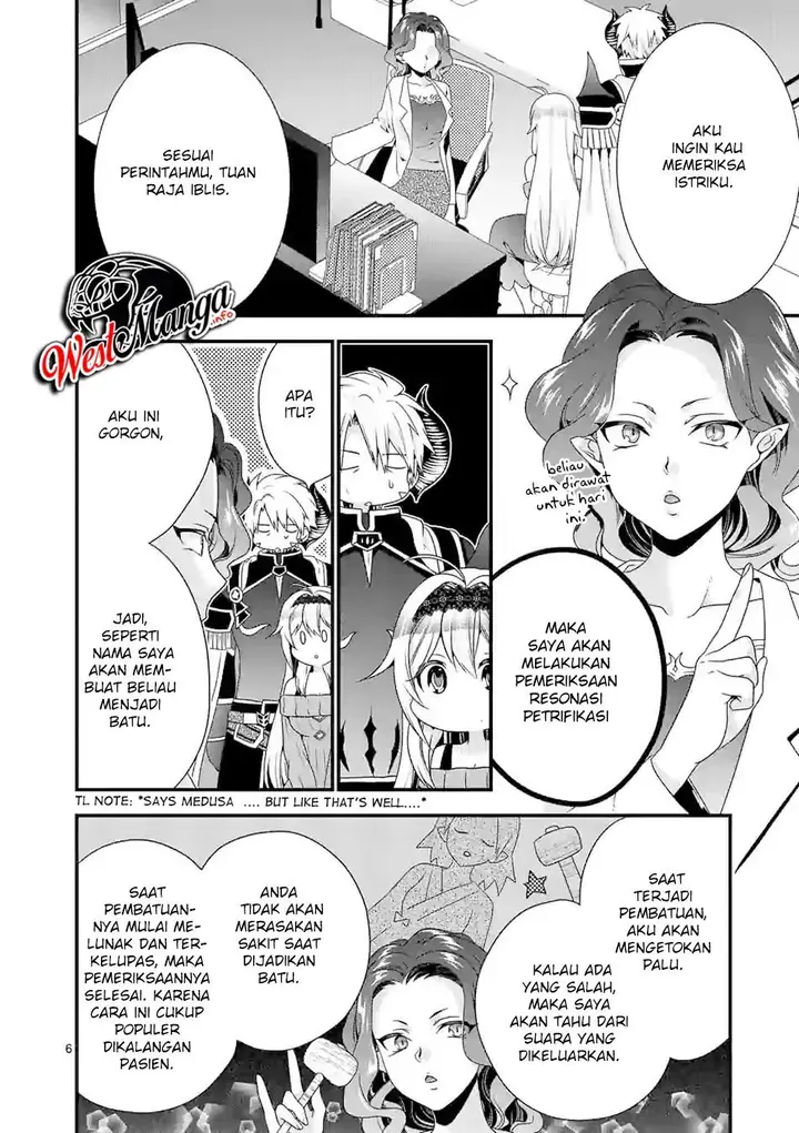 image-komik-maou-desu-onna-yuusha-no-hahaoya-to-saikon-shita-no-de-onna-yuusha-ga-giri-no-musume-ni-narimashita-chapter-40-7/19