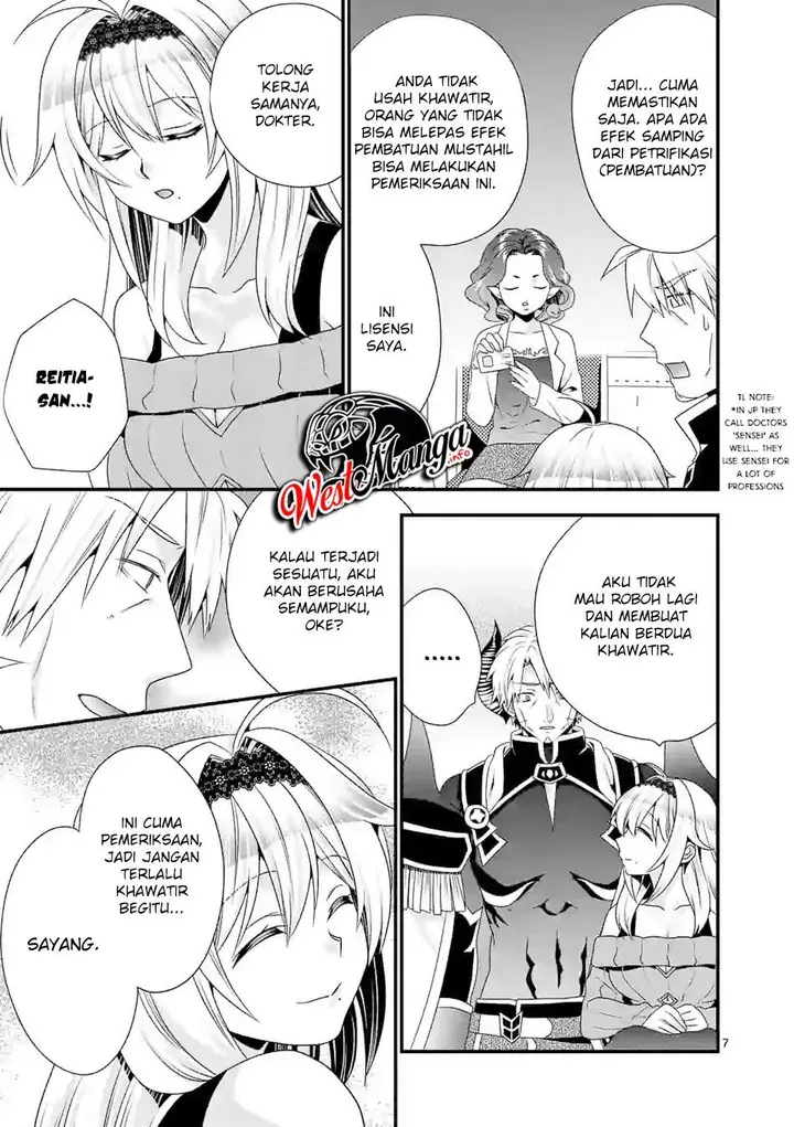 image-komik-maou-desu-onna-yuusha-no-hahaoya-to-saikon-shita-no-de-onna-yuusha-ga-giri-no-musume-ni-narimashita-chapter-40-8/19