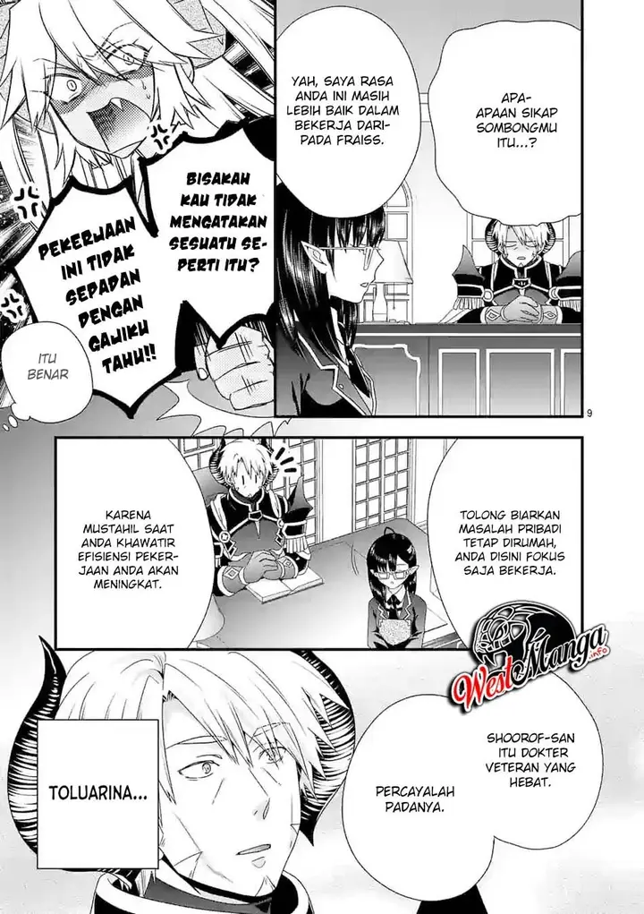 image-komik-maou-desu-onna-yuusha-no-hahaoya-to-saikon-shita-no-de-onna-yuusha-ga-giri-no-musume-ni-narimashita-chapter-40-10/19