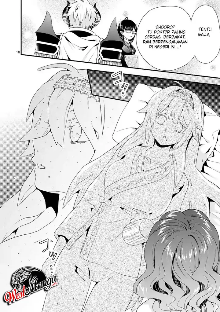 image-komik-maou-desu-onna-yuusha-no-hahaoya-to-saikon-shita-no-de-onna-yuusha-ga-giri-no-musume-ni-narimashita-chapter-40-11/19