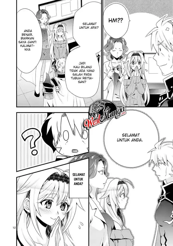 image-komik-maou-desu-onna-yuusha-no-hahaoya-to-saikon-shita-no-de-onna-yuusha-ga-giri-no-musume-ni-narimashita-chapter-40-13/19