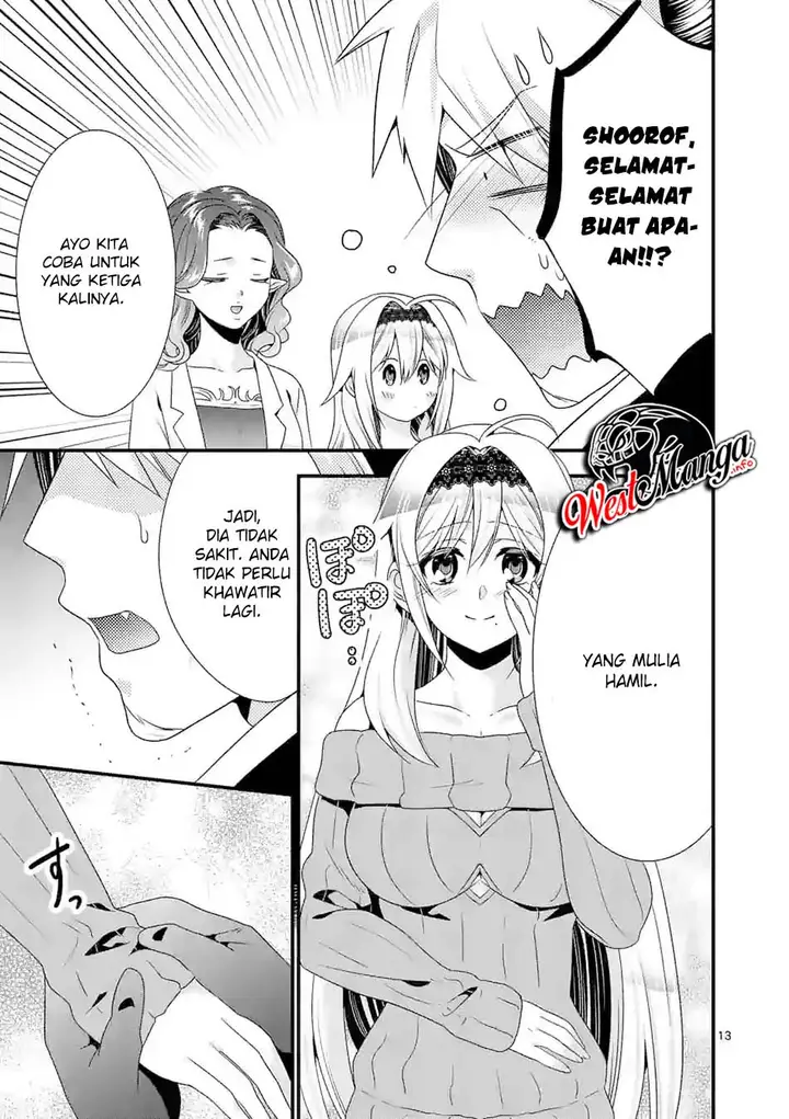 image-komik-maou-desu-onna-yuusha-no-hahaoya-to-saikon-shita-no-de-onna-yuusha-ga-giri-no-musume-ni-narimashita-chapter-40-14/19
