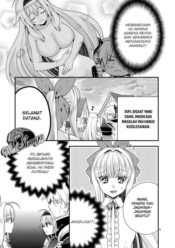 image-komik-maou-desu-onna-yuusha-no-hahaoya-to-saikon-shita-no-de-onna-yuusha-ga-giri-no-musume-ni-narimashita-chapter-41-4/18