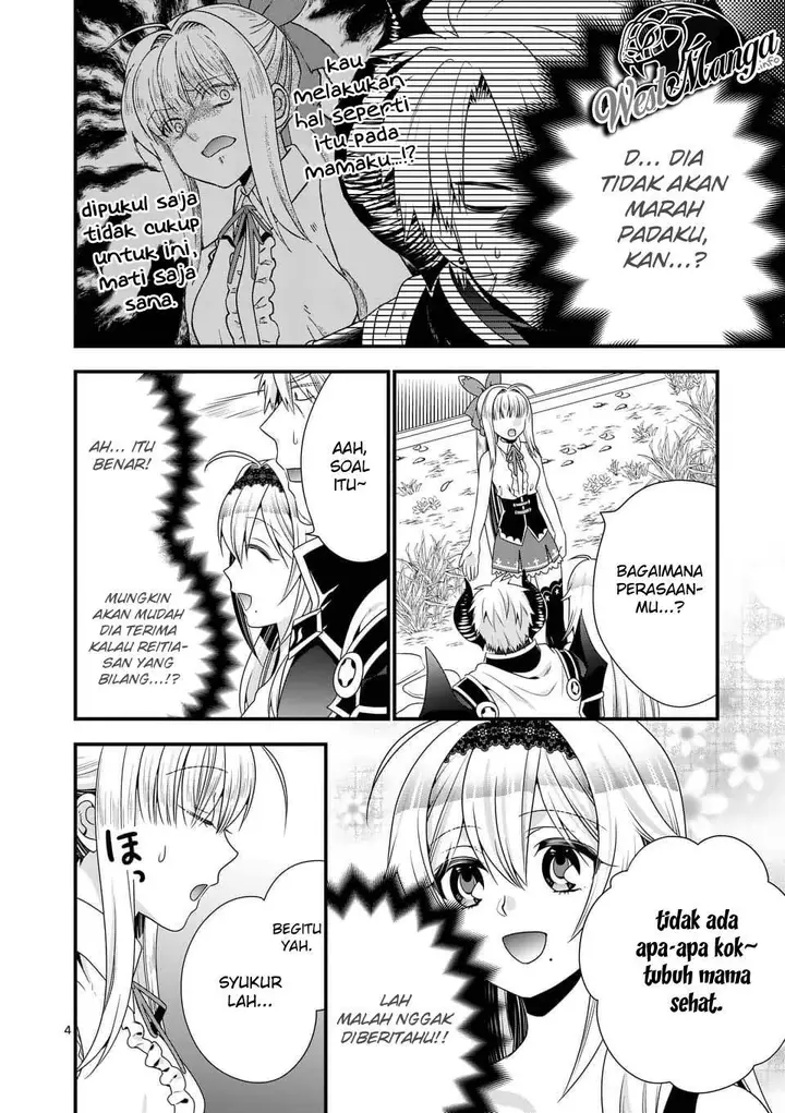 image-komik-maou-desu-onna-yuusha-no-hahaoya-to-saikon-shita-no-de-onna-yuusha-ga-giri-no-musume-ni-narimashita-chapter-41-5/18
