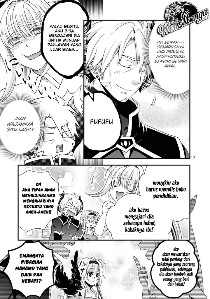image-komik-maou-desu-onna-yuusha-no-hahaoya-to-saikon-shita-no-de-onna-yuusha-ga-giri-no-musume-ni-narimashita-chapter-41-14/18