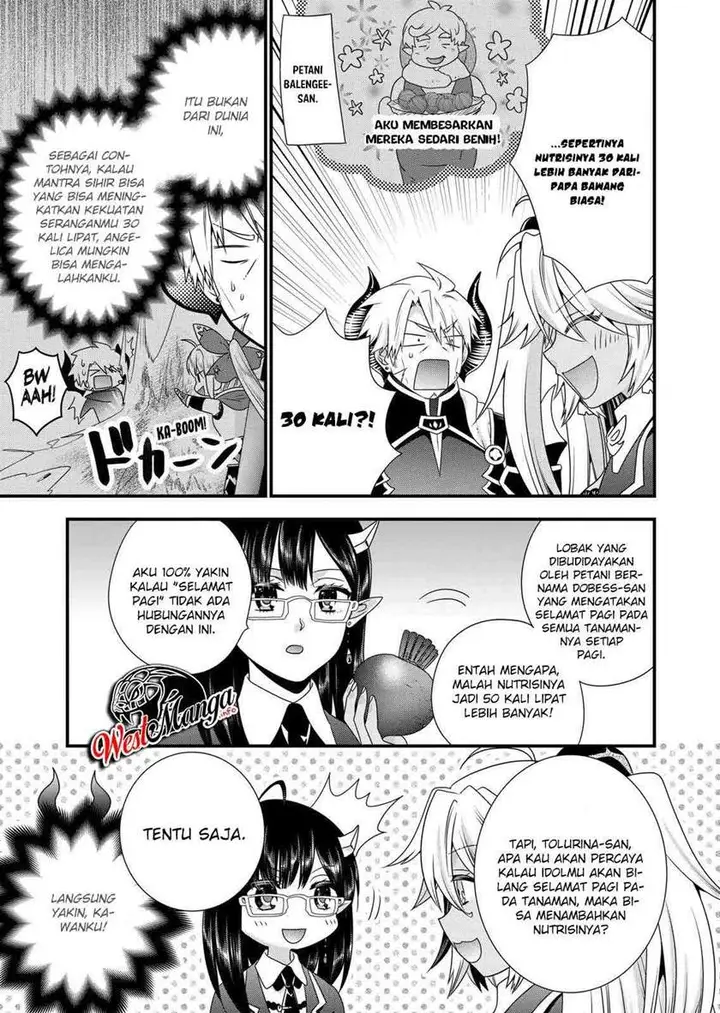 image-komik-maou-desu-onna-yuusha-no-hahaoya-to-saikon-shita-no-de-onna-yuusha-ga-giri-no-musume-ni-narimashita-chapter-44-6/22