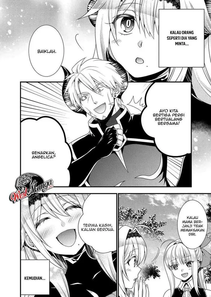 image-komik-maou-desu-onna-yuusha-no-hahaoya-to-saikon-shita-no-de-onna-yuusha-ga-giri-no-musume-ni-narimashita-chapter-45-5/23