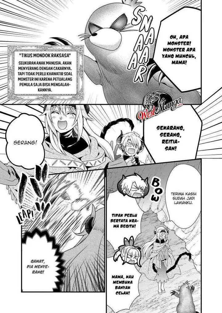image-komik-maou-desu-onna-yuusha-no-hahaoya-to-saikon-shita-no-de-onna-yuusha-ga-giri-no-musume-ni-narimashita-chapter-45-8/23