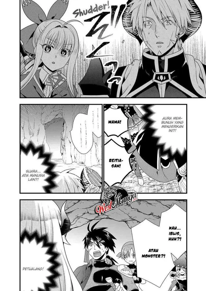 image-komik-maou-desu-onna-yuusha-no-hahaoya-to-saikon-shita-no-de-onna-yuusha-ga-giri-no-musume-ni-narimashita-chapter-45-11/23