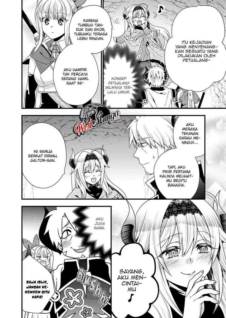 image-komik-maou-desu-onna-yuusha-no-hahaoya-to-saikon-shita-no-de-onna-yuusha-ga-giri-no-musume-ni-narimashita-chapter-45-16/23