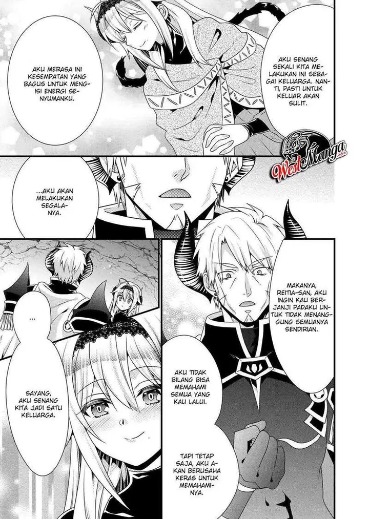image-komik-maou-desu-onna-yuusha-no-hahaoya-to-saikon-shita-no-de-onna-yuusha-ga-giri-no-musume-ni-narimashita-chapter-45-17/23