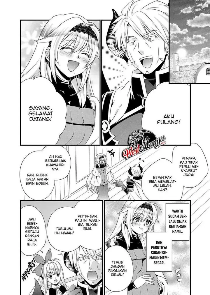 image-komik-maou-desu-onna-yuusha-no-hahaoya-to-saikon-shita-no-de-onna-yuusha-ga-giri-no-musume-ni-narimashita-chapter-46-5/21