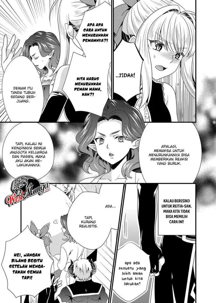 image-komik-maou-desu-onna-yuusha-no-hahaoya-to-saikon-shita-no-de-onna-yuusha-ga-giri-no-musume-ni-narimashita-chapter-46-10/21