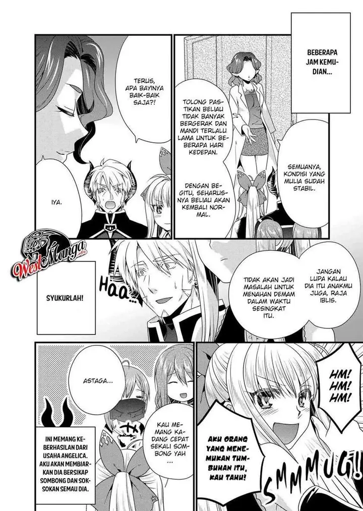 image-komik-maou-desu-onna-yuusha-no-hahaoya-to-saikon-shita-no-de-onna-yuusha-ga-giri-no-musume-ni-narimashita-chapter-47-13/22