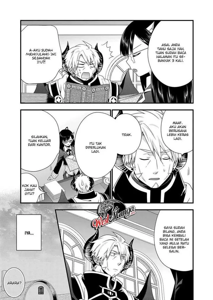 image-komik-maou-desu-onna-yuusha-no-hahaoya-to-saikon-shita-no-de-onna-yuusha-ga-giri-no-musume-ni-narimashita-chapter-48-4/21