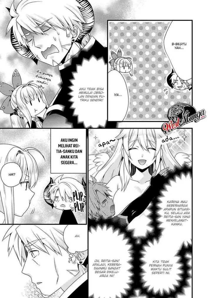 image-komik-maou-desu-onna-yuusha-no-hahaoya-to-saikon-shita-no-de-onna-yuusha-ga-giri-no-musume-ni-narimashita-chapter-49-6/23