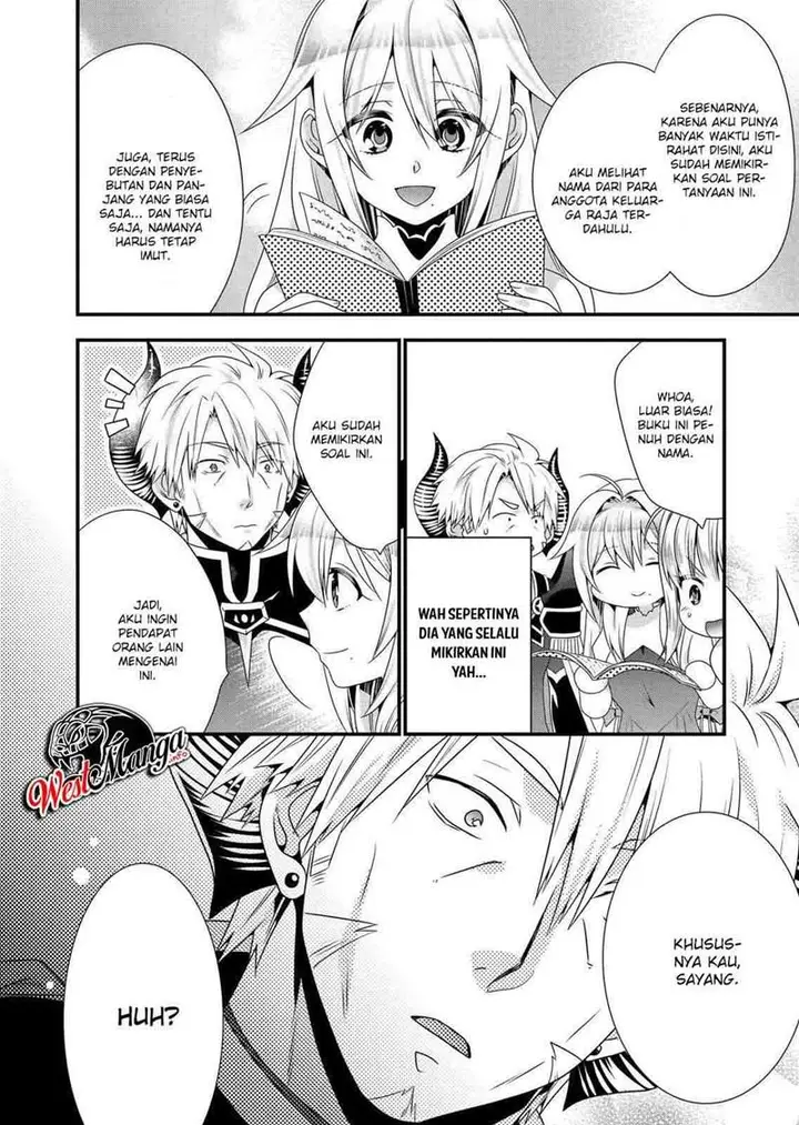 image-komik-maou-desu-onna-yuusha-no-hahaoya-to-saikon-shita-no-de-onna-yuusha-ga-giri-no-musume-ni-narimashita-chapter-49-15/23