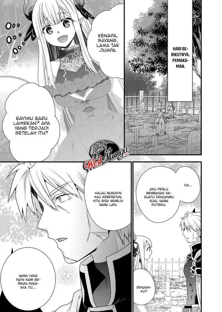 image-komik-maou-desu-onna-yuusha-no-hahaoya-to-saikon-shita-no-de-onna-yuusha-ga-giri-no-musume-ni-narimashita-chapter-49-17/23