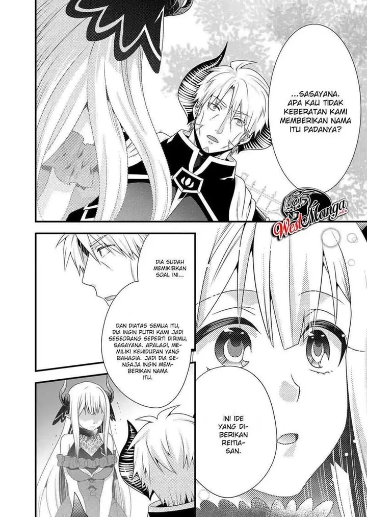 image-komik-maou-desu-onna-yuusha-no-hahaoya-to-saikon-shita-no-de-onna-yuusha-ga-giri-no-musume-ni-narimashita-chapter-49-18/23