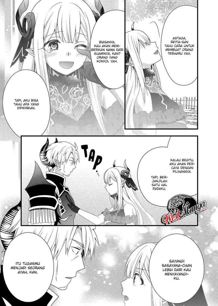 image-komik-maou-desu-onna-yuusha-no-hahaoya-to-saikon-shita-no-de-onna-yuusha-ga-giri-no-musume-ni-narimashita-chapter-49-19/23