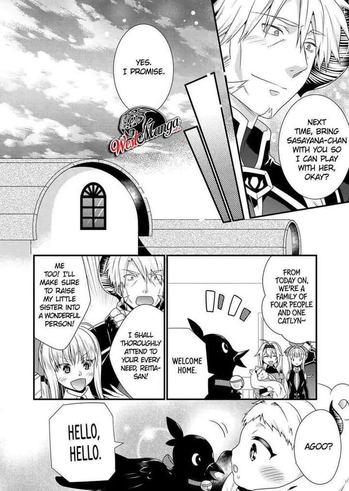 image-komik-maou-desu-onna-yuusha-no-hahaoya-to-saikon-shita-no-de-onna-yuusha-ga-giri-no-musume-ni-narimashita-chapter-49-20/23