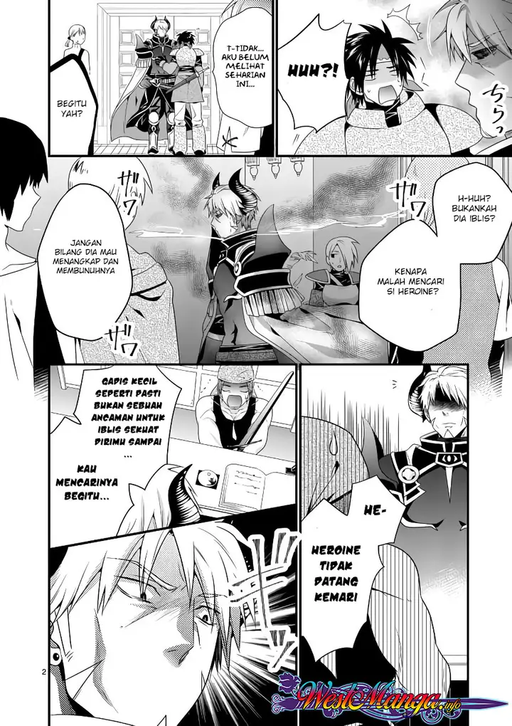 image-komik-maou-desu-onna-yuusha-no-hahaoya-to-saikon-shita-no-de-onna-yuusha-ga-giri-no-musume-ni-narimashita-chapter-5-2/27