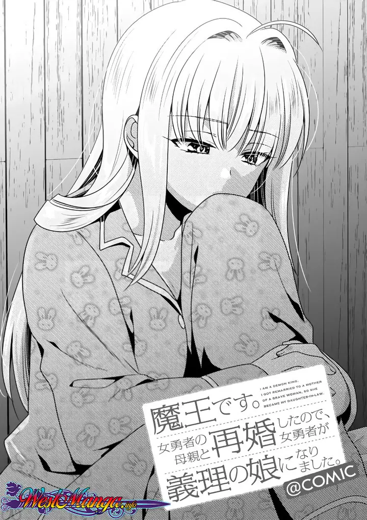 image-komik-maou-desu-onna-yuusha-no-hahaoya-to-saikon-shita-no-de-onna-yuusha-ga-giri-no-musume-ni-narimashita-chapter-5-4/27