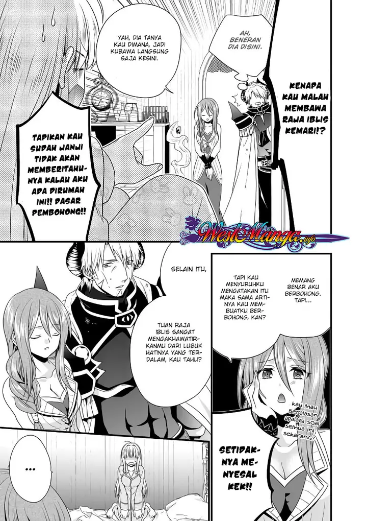 image-komik-maou-desu-onna-yuusha-no-hahaoya-to-saikon-shita-no-de-onna-yuusha-ga-giri-no-musume-ni-narimashita-chapter-5-12/27