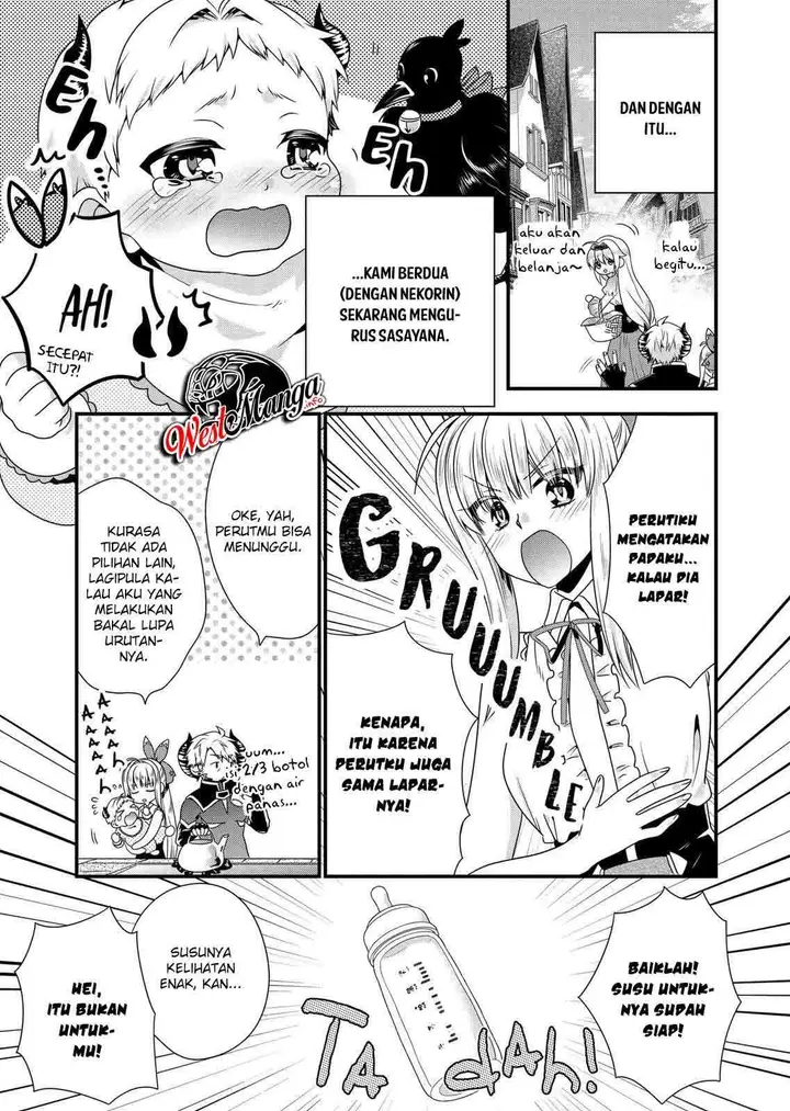 image-komik-maou-desu-onna-yuusha-no-hahaoya-to-saikon-shita-no-de-onna-yuusha-ga-giri-no-musume-ni-narimashita-chapter-50-6/27