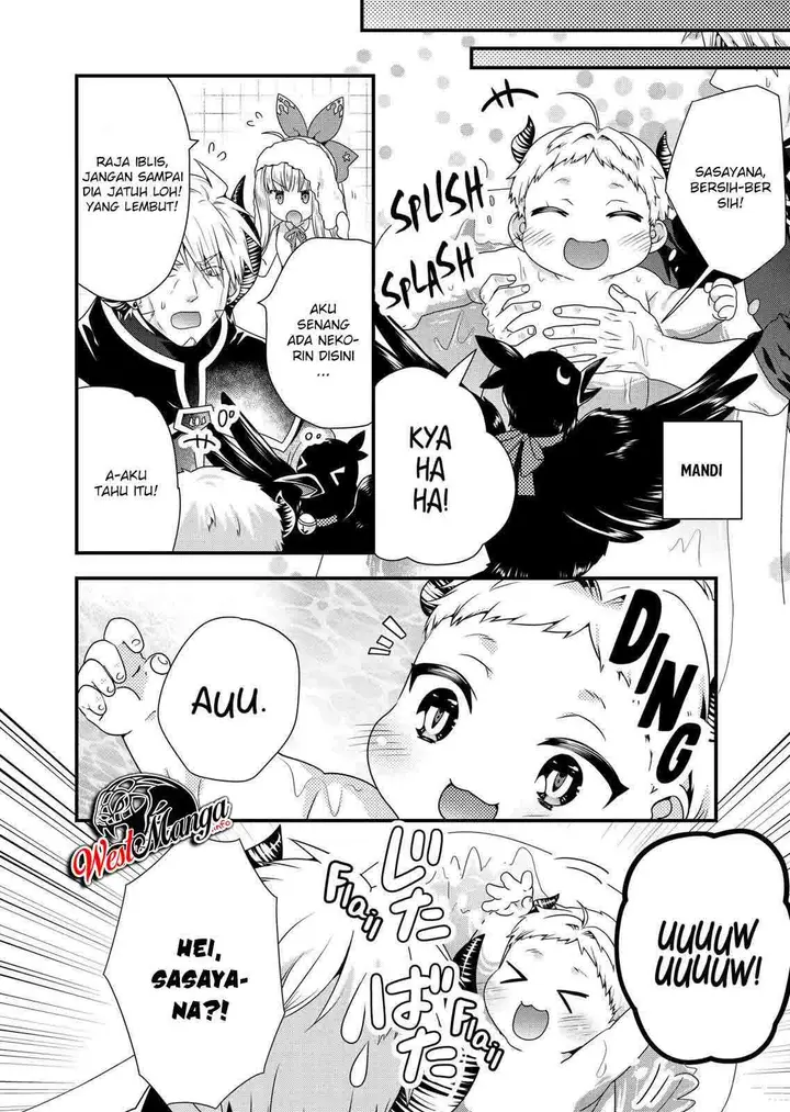 image-komik-maou-desu-onna-yuusha-no-hahaoya-to-saikon-shita-no-de-onna-yuusha-ga-giri-no-musume-ni-narimashita-chapter-50-18/27
