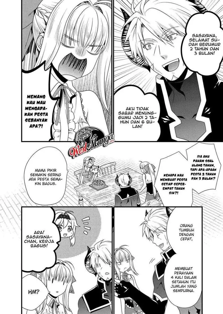 image-komik-maou-desu-onna-yuusha-no-hahaoya-to-saikon-shita-no-de-onna-yuusha-ga-giri-no-musume-ni-narimashita-chapter-51-3/17