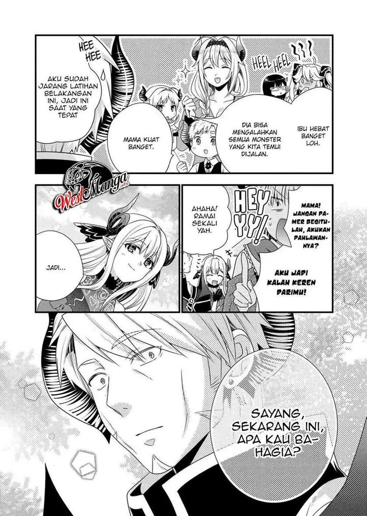 image-komik-maou-desu-onna-yuusha-no-hahaoya-to-saikon-shita-no-de-onna-yuusha-ga-giri-no-musume-ni-narimashita-chapter-53-end-14/18