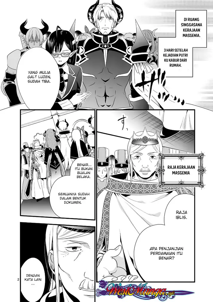 image-komik-maou-desu-onna-yuusha-no-hahaoya-to-saikon-shita-no-de-onna-yuusha-ga-giri-no-musume-ni-narimashita-chapter-6-2/20