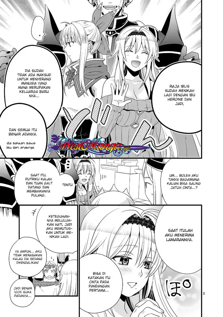 image-komik-maou-desu-onna-yuusha-no-hahaoya-to-saikon-shita-no-de-onna-yuusha-ga-giri-no-musume-ni-narimashita-chapter-6-3/20