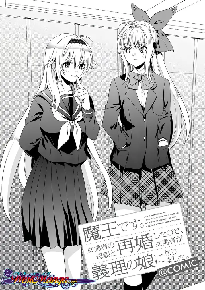 image-komik-maou-desu-onna-yuusha-no-hahaoya-to-saikon-shita-no-de-onna-yuusha-ga-giri-no-musume-ni-narimashita-chapter-7-1/20