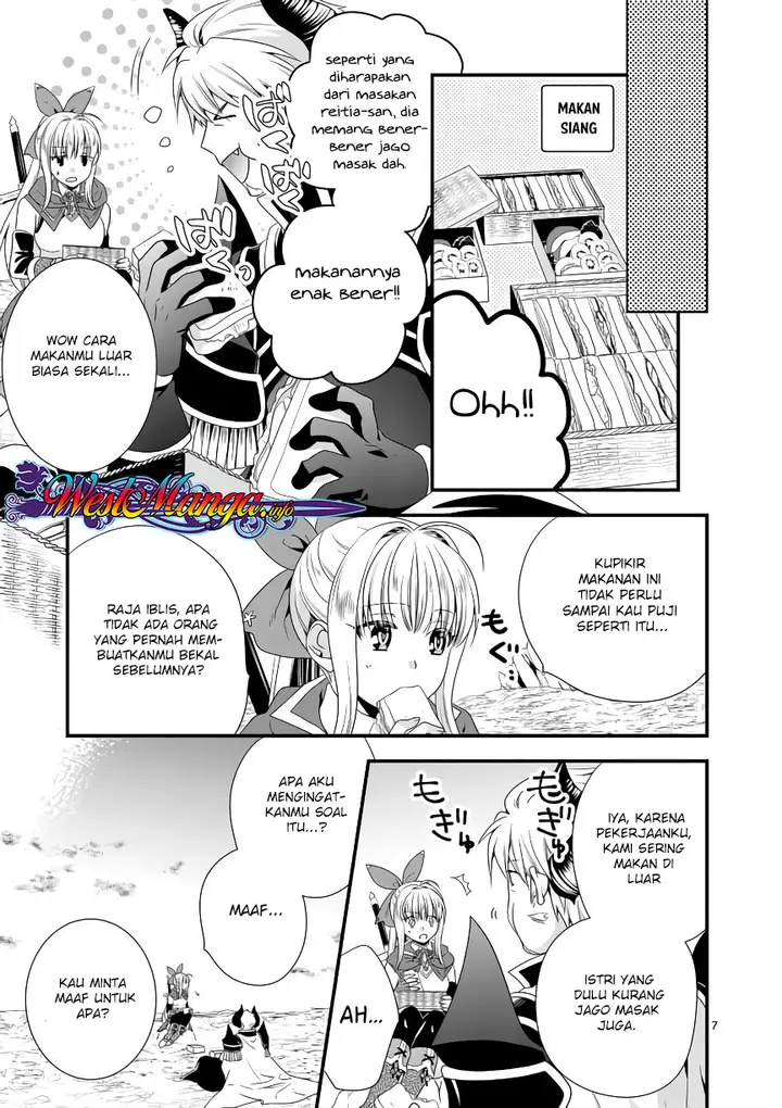 image-komik-maou-desu-onna-yuusha-no-hahaoya-to-saikon-shita-no-de-onna-yuusha-ga-giri-no-musume-ni-narimashita-chapter-7-7/20
