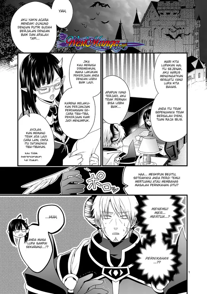 image-komik-maou-desu-onna-yuusha-no-hahaoya-to-saikon-shita-no-de-onna-yuusha-ga-giri-no-musume-ni-narimashita-chapter-8-1/17