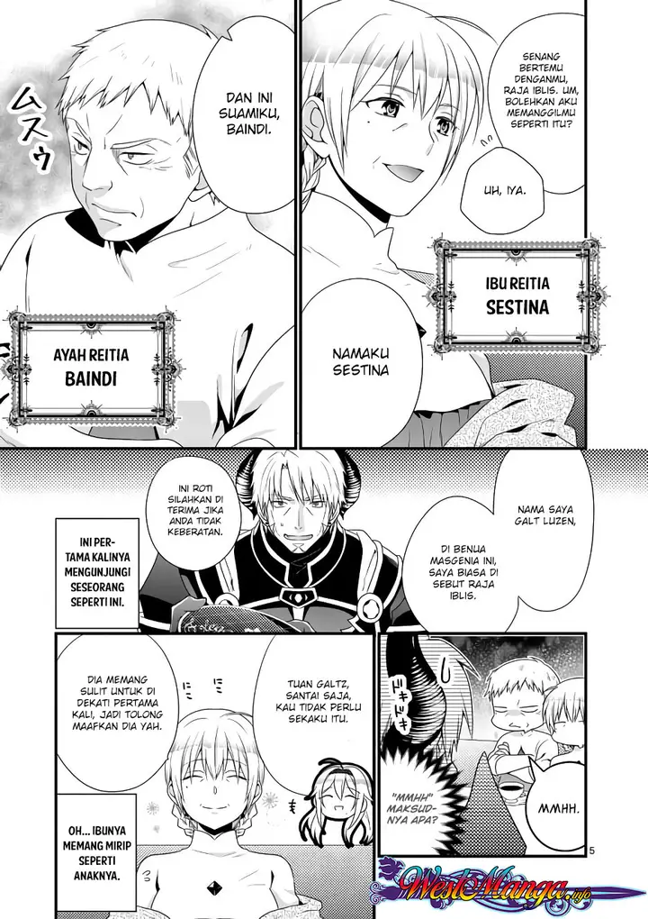image-komik-maou-desu-onna-yuusha-no-hahaoya-to-saikon-shita-no-de-onna-yuusha-ga-giri-no-musume-ni-narimashita-chapter-8-4/17