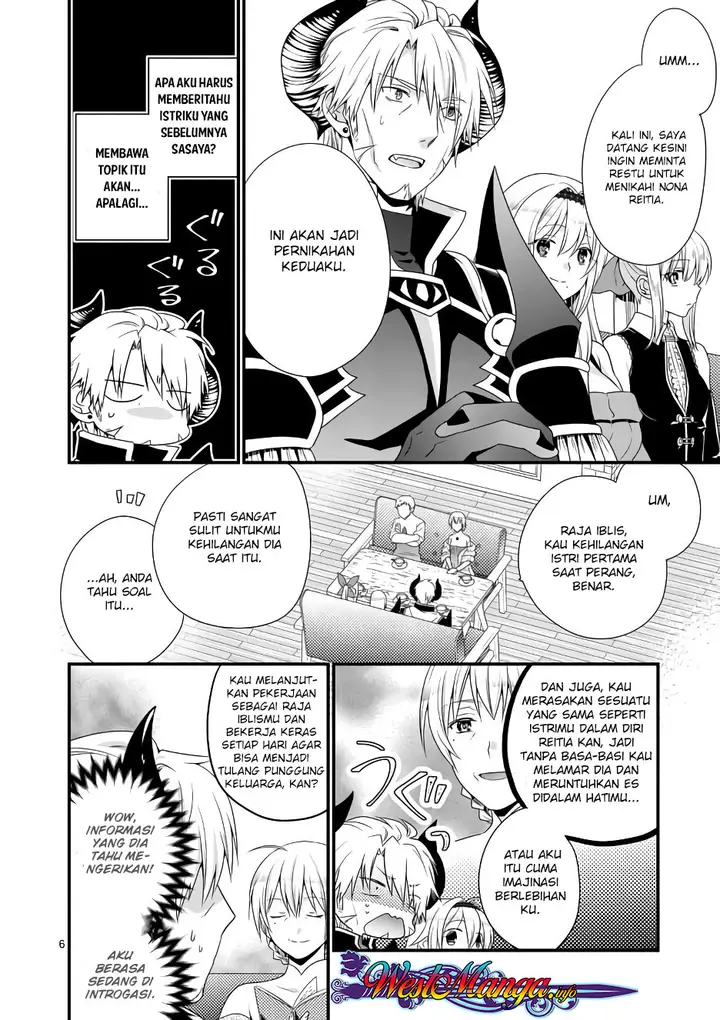 image-komik-maou-desu-onna-yuusha-no-hahaoya-to-saikon-shita-no-de-onna-yuusha-ga-giri-no-musume-ni-narimashita-chapter-8-5/17