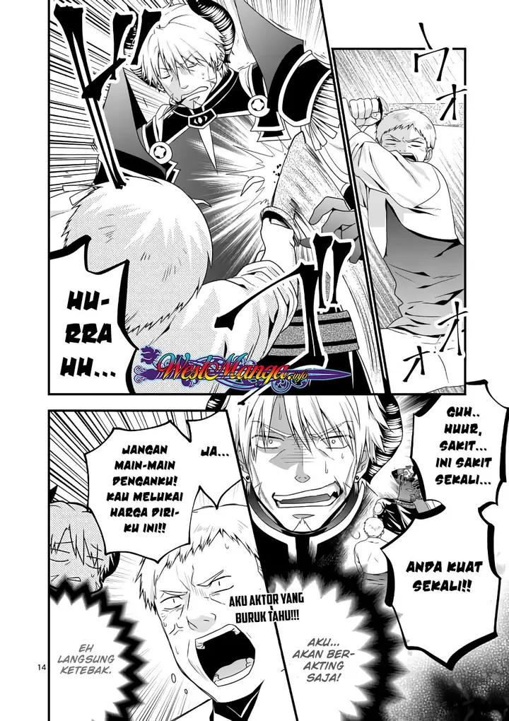 image-komik-maou-desu-onna-yuusha-no-hahaoya-to-saikon-shita-no-de-onna-yuusha-ga-giri-no-musume-ni-narimashita-chapter-8-14/17