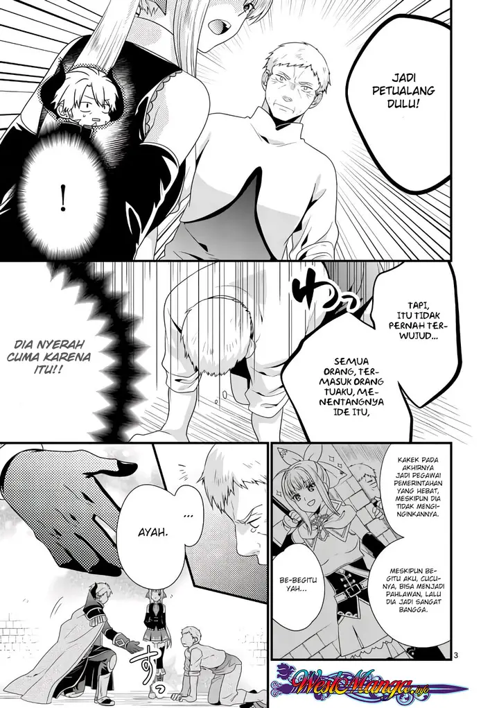 image-komik-maou-desu-onna-yuusha-no-hahaoya-to-saikon-shita-no-de-onna-yuusha-ga-giri-no-musume-ni-narimashita-chapter-9-2/17