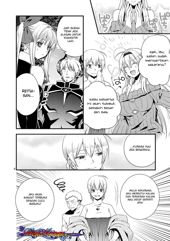 image-komik-maou-desu-onna-yuusha-no-hahaoya-to-saikon-shita-no-de-onna-yuusha-ga-giri-no-musume-ni-narimashita-chapter-9-5/17