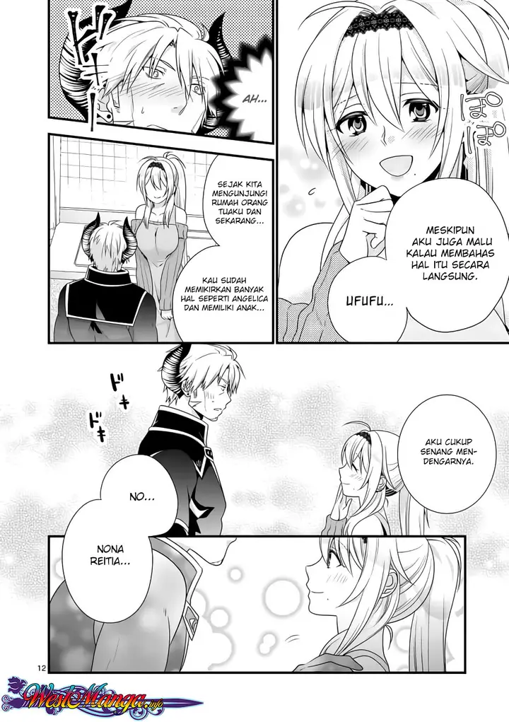image-komik-maou-desu-onna-yuusha-no-hahaoya-to-saikon-shita-no-de-onna-yuusha-ga-giri-no-musume-ni-narimashita-chapter-9-12/17
