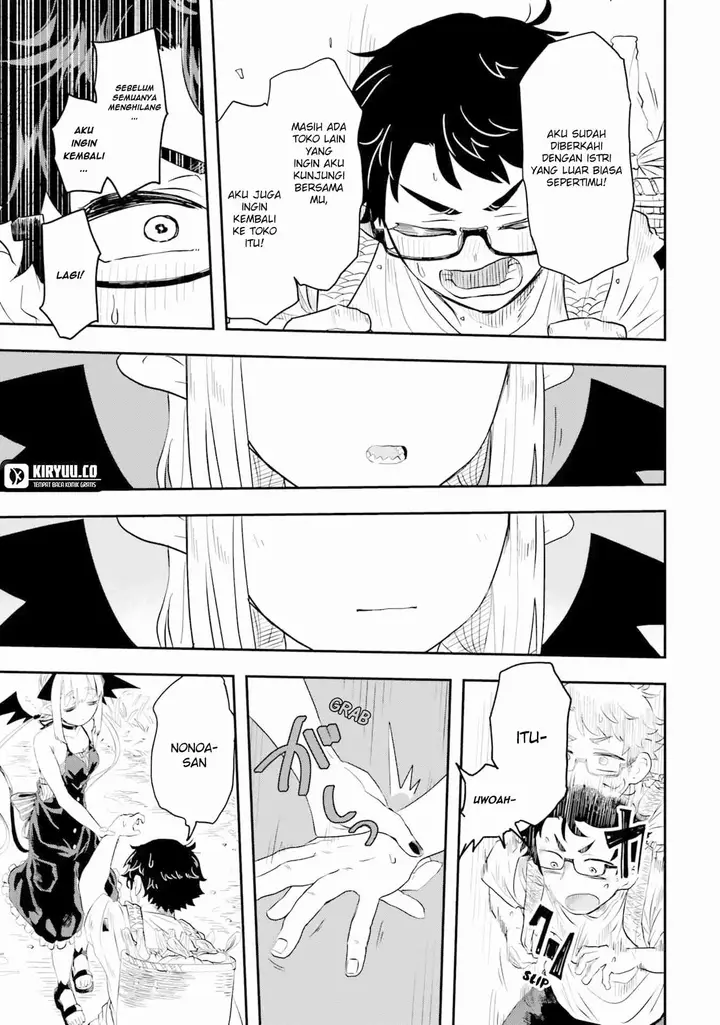 image-komik-maou-ga-inaka-ni-totsuidara-chapter-1-37/49