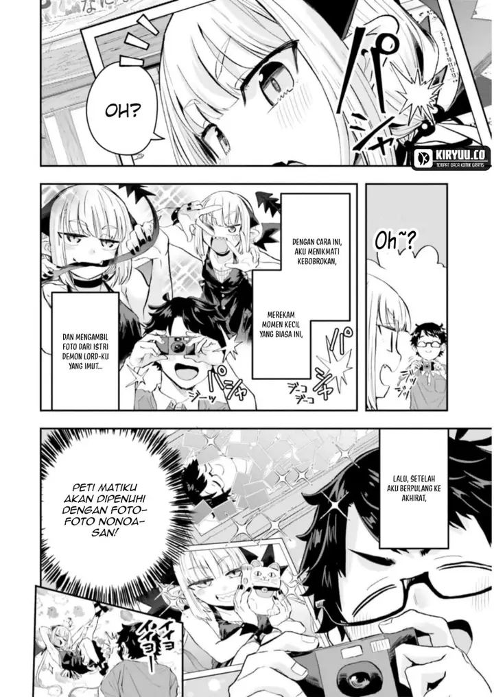 image-komik-maou-ga-inaka-ni-totsuidara-chapter-10-3/15