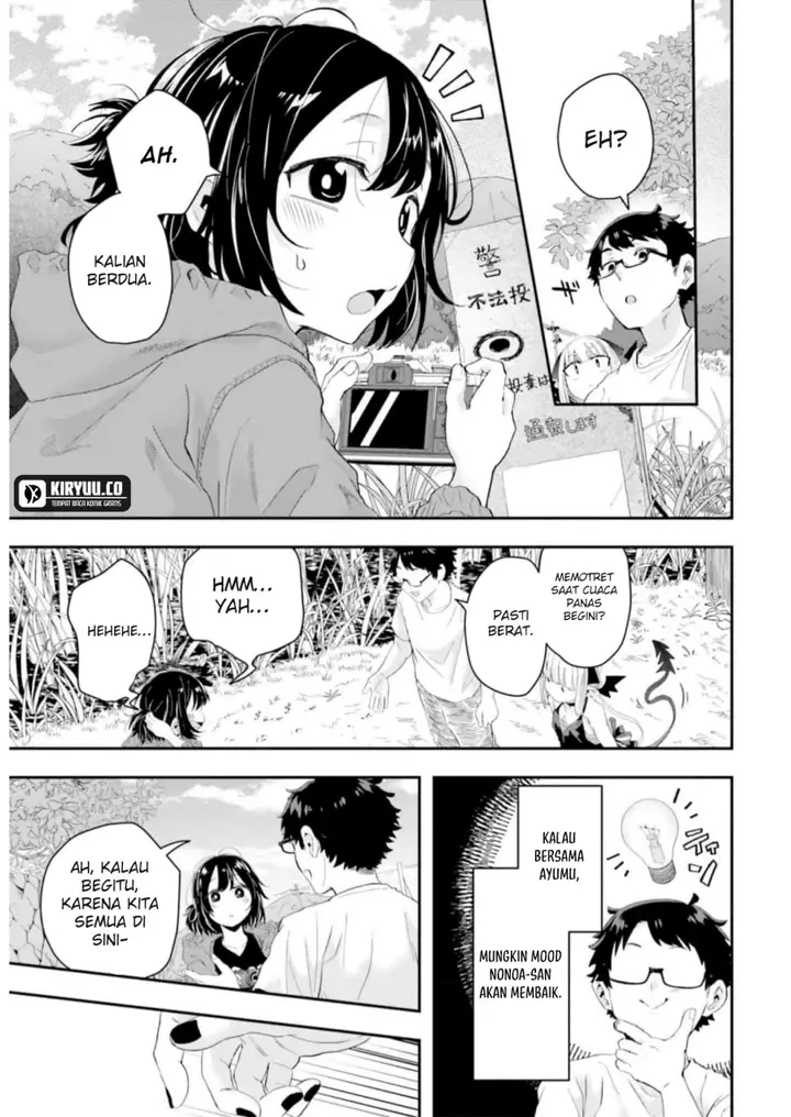 image-komik-maou-ga-inaka-ni-totsuidara-chapter-15-8/17