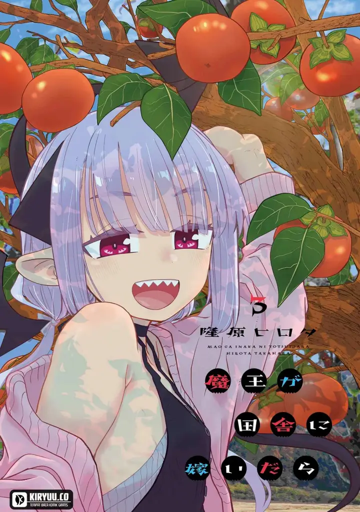 image-komik-maou-ga-inaka-ni-totsuidara-chapter-17-2/20