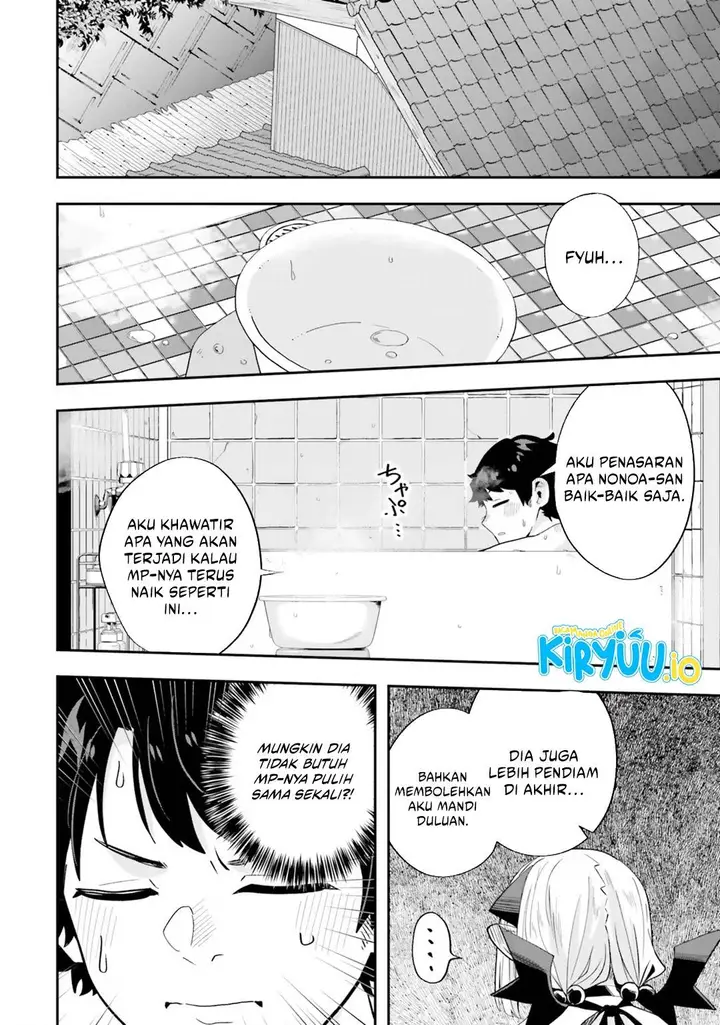 image-komik-maou-ga-inaka-ni-totsuidara-chapter-19-18/21