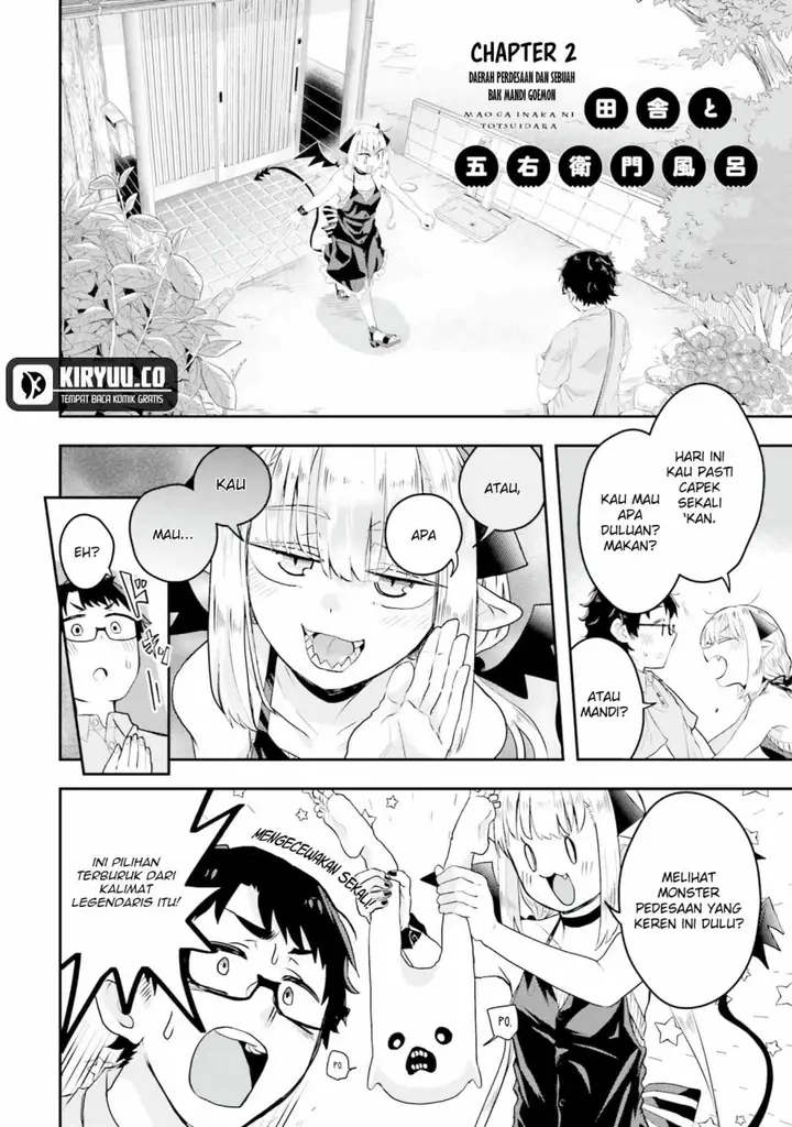 image-komik-maou-ga-inaka-ni-totsuidara-chapter-2-1/18