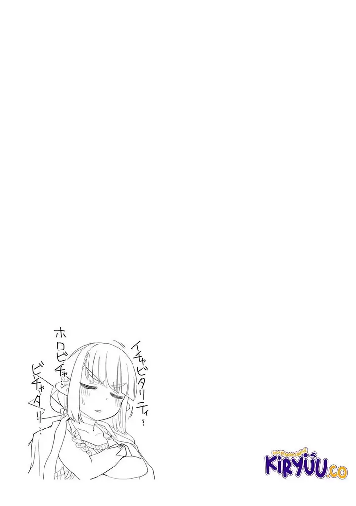 image-komik-maou-ga-inaka-ni-totsuidara-chapter-20-21/22